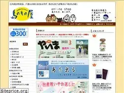 Sites similar to jaima-mark.net