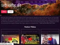 Sites similar to jaimasihki.com