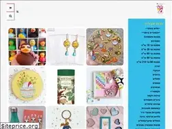 Sites similar to jaimegifts.com