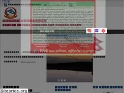 Sites similar to jaiminimun.gov.np