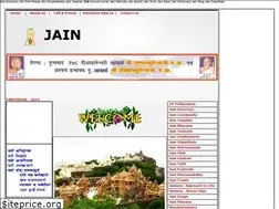 Sites similar to jain.org.in