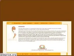 Sites similar to jainaagam.org