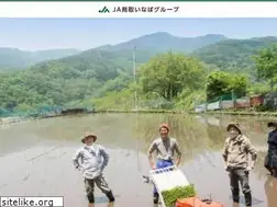 Sites similar to jainaba.com