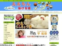 Sites similar to jainaba.net