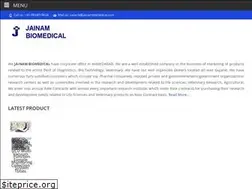 Sites similar to jainambiomedical.com