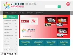 Sites similar to jainamindia.com