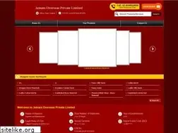Sites similar to jainamoverseas.in