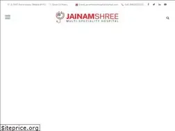 Sites similar to jainamshreehospital.com