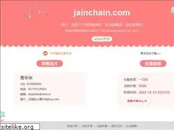 Sites similar to jainchain.com