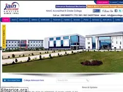 Sites similar to jaincollege.net