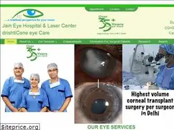 Sites similar to jaineyehospital.com