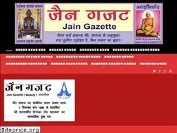 Sites similar to jaingajat.com