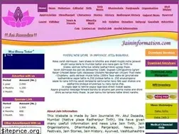 Sites similar to jaininformation.com