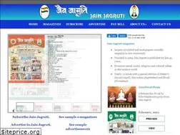 Sites similar to jainjagruti.in