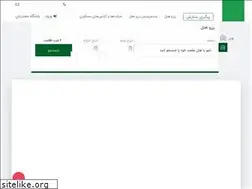 Sites similar to jainjas.com