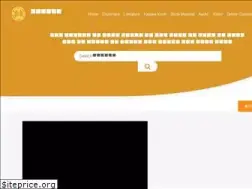 Sites similar to jainkosh.org