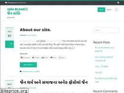 Sites similar to jainkranti.x10host.com