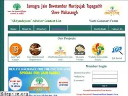 Sites similar to jainmahasangh.org