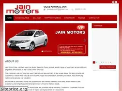 Sites similar to jainmotorspune.com