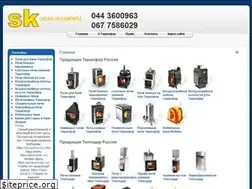 Sites similar to jainsamajuganda.org
