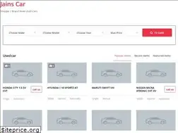 Sites similar to jainscar.com