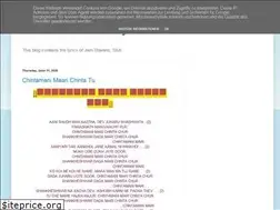 Sites similar to jainstavans.blogspot.com