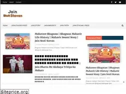 Sites similar to jainstutistavan.com