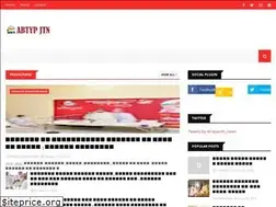 Sites similar to jainterapanthnews.in
