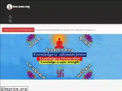 Sites similar to jainuniversity.org