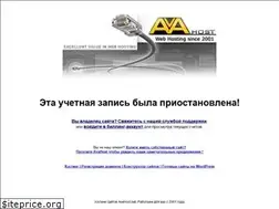Sites similar to jainux.net