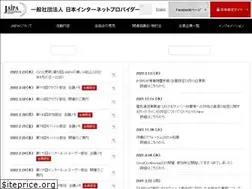 Sites similar to jaipa.or.jp