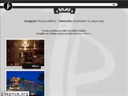 Sites similar to jaipur-palace.gr