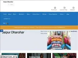 Sites similar to jaipurdharohar.com