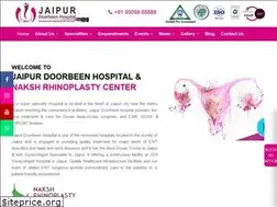 Sites similar to jaipurdoorbeenhospital.com