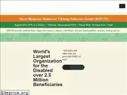 Sites similar to jaipurfoot.org