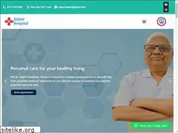 Sites similar to jaipurhospital.in