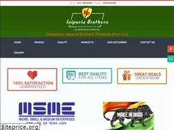 Sites similar to jaipuriabrotherselect.com