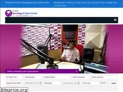 Sites similar to jaipurneurologycenter.com
