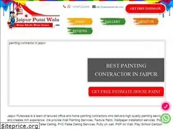 Sites similar to jaipurputaiwala.com