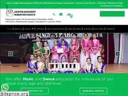 Sites similar to jaipursangeetmv.com