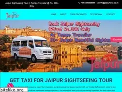 Sites similar to jaipurtour.co.in
