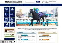 Sites similar to jairs.jp