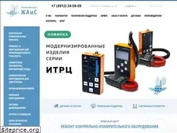 Sites similar to jais.ru