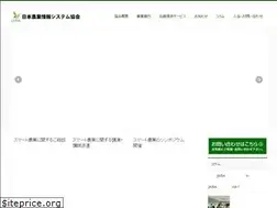 Sites similar to jaisa.org