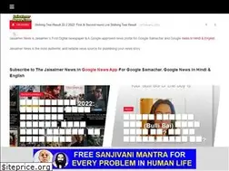 Sites similar to jaisalmernews.com