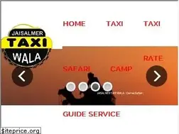 Sites similar to jaisalmertaxiwala.com