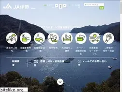 Sites similar to jaise.jp