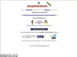 Sites similar to jaishreekrishna.com