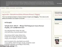 Sites similar to jaisiri.blogspot.com