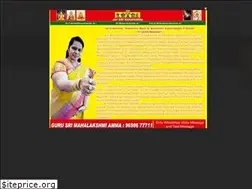 Sites similar to jaisrinarasimha.com